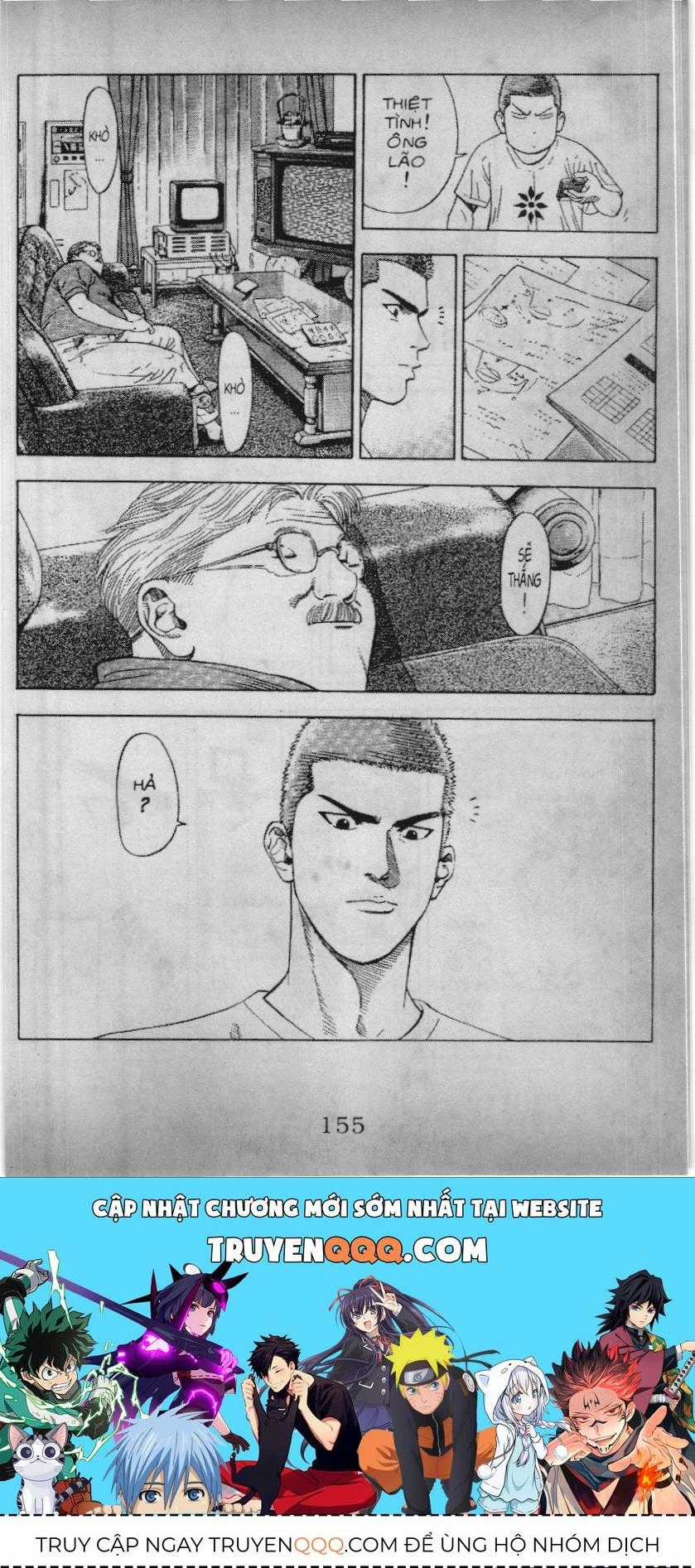Slam Dunk (Scan) - Chương 191 - Trang 18