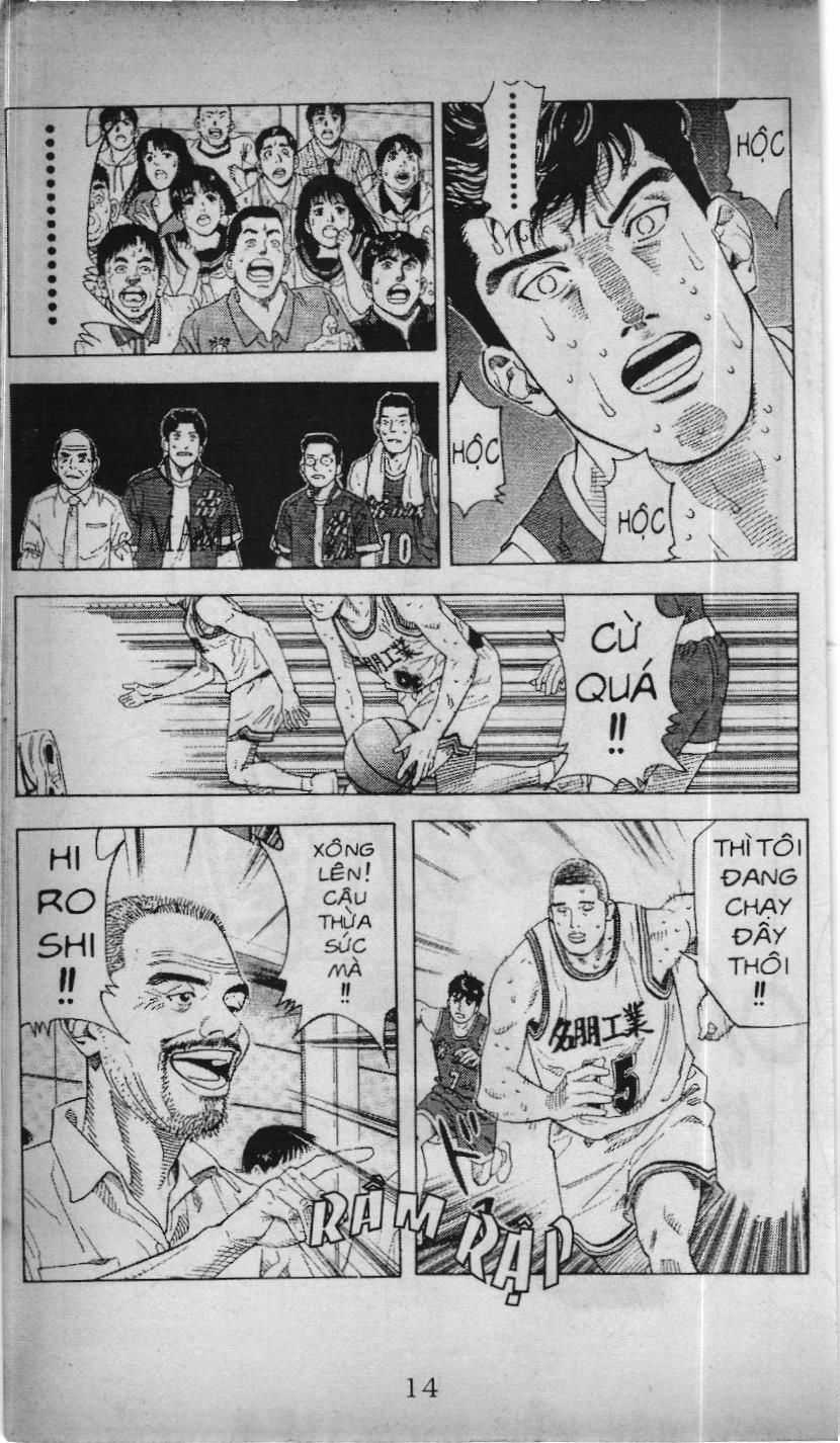 Slam Dunk (Scan) - Chương 192 - Trang 12
