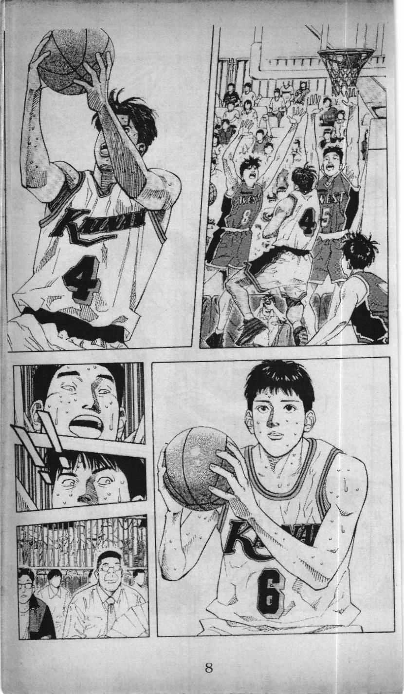 Slam Dunk (Scan) - Chương 192 - Trang 6