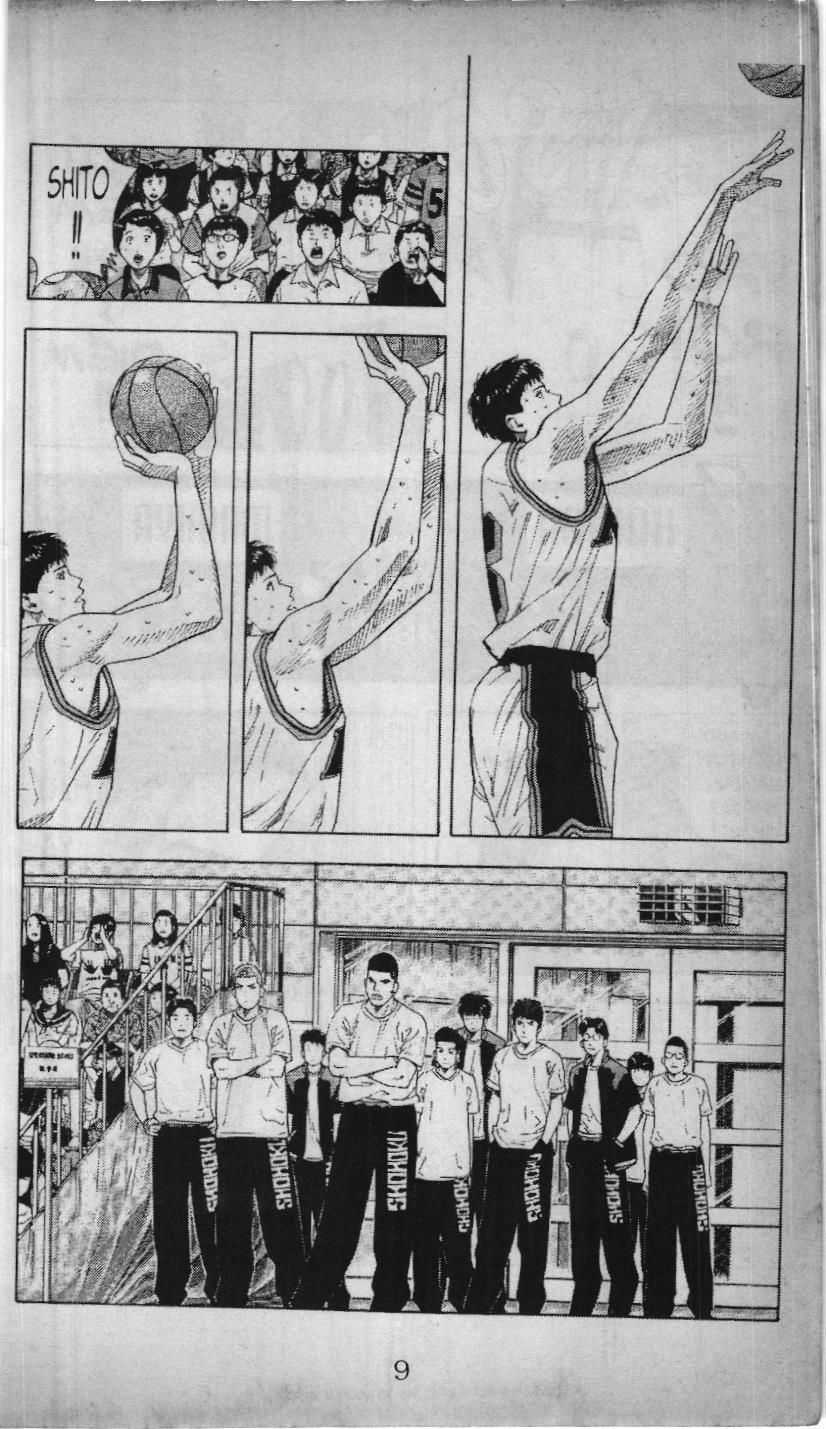 Slam Dunk (Scan) - Chương 192 - Trang 7