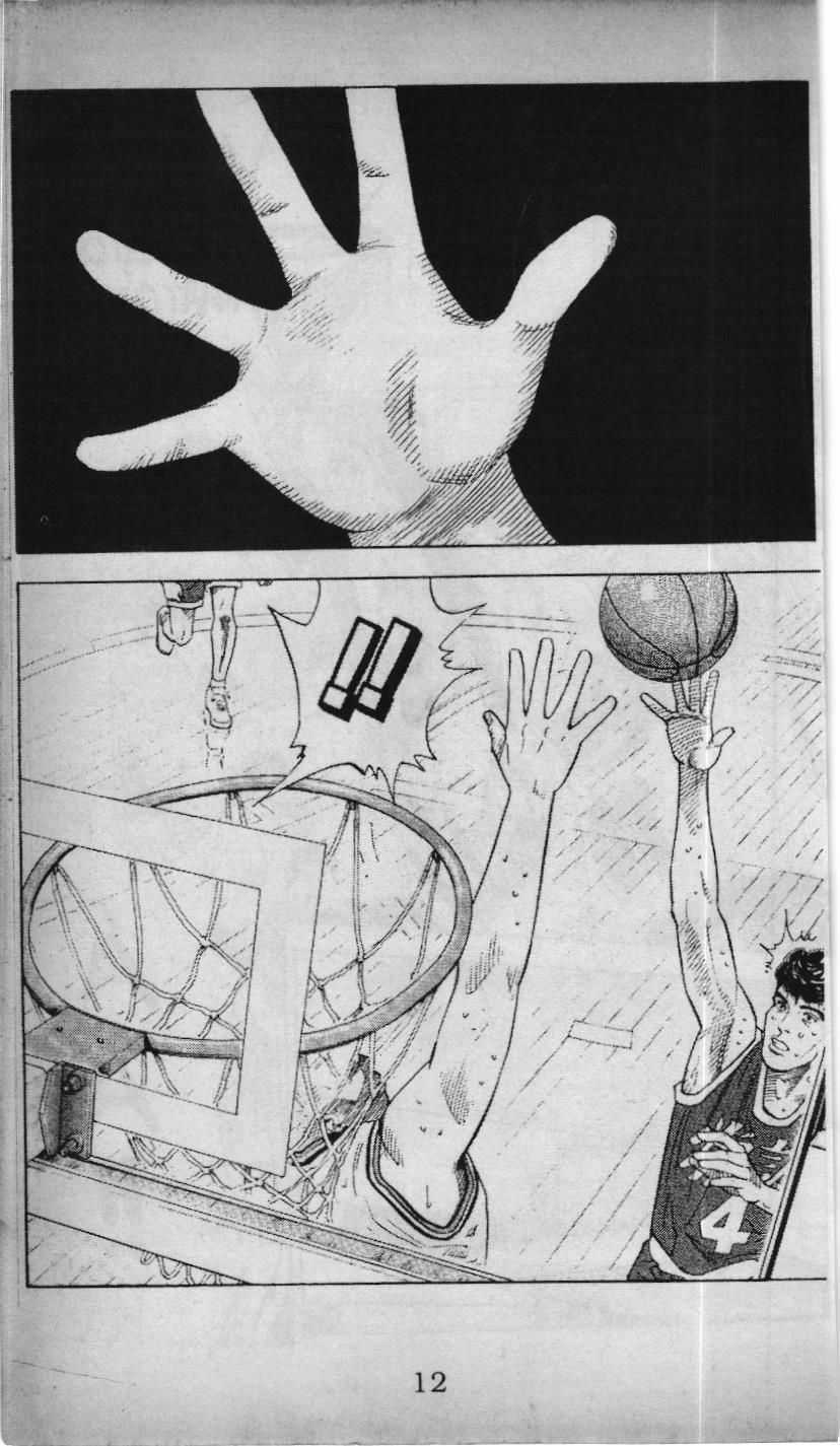 Slam Dunk (Scan) - Chương 192 - Trang 10