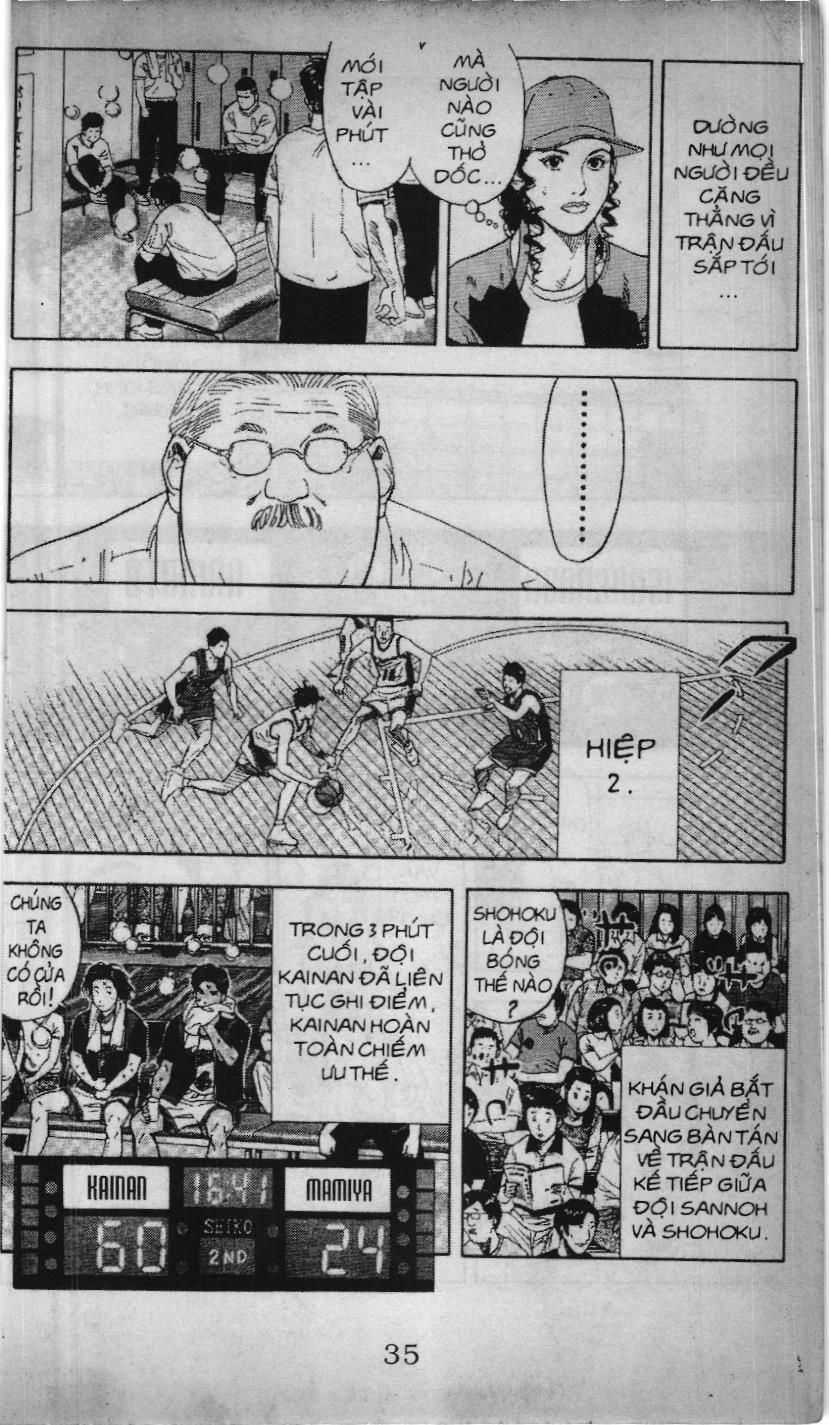 Slam Dunk (Scan) - Chương 193 - Trang 12