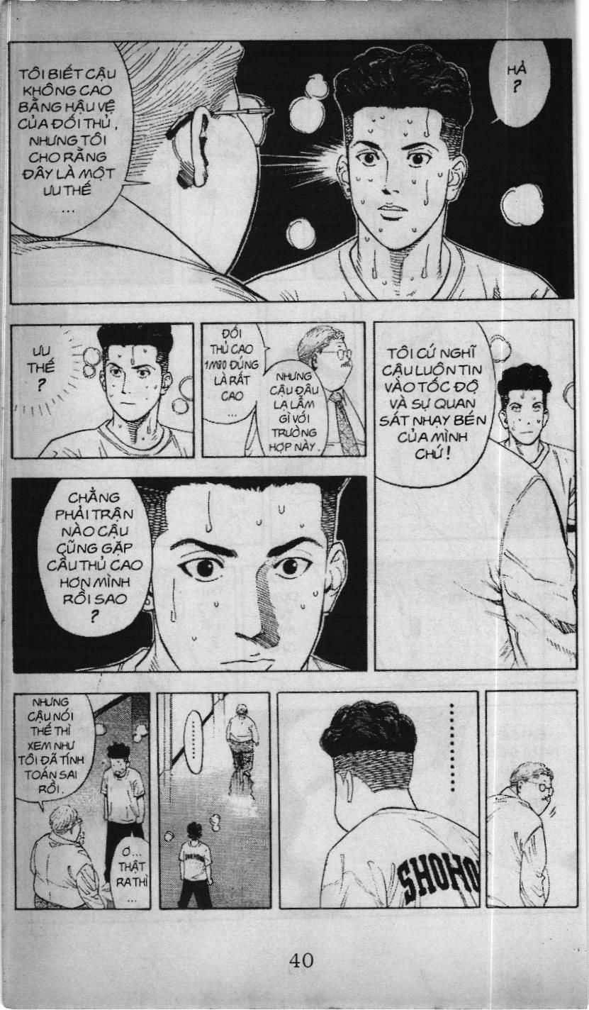 Slam Dunk (Scan) - Chương 193 - Trang 17