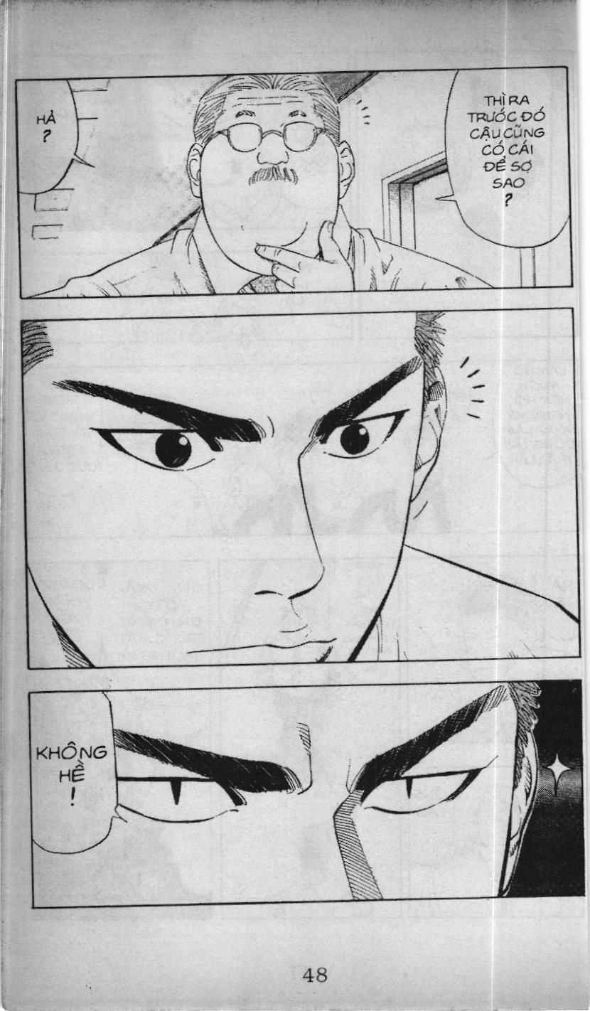 Slam Dunk (Scan) - Chương 194 - Trang 4