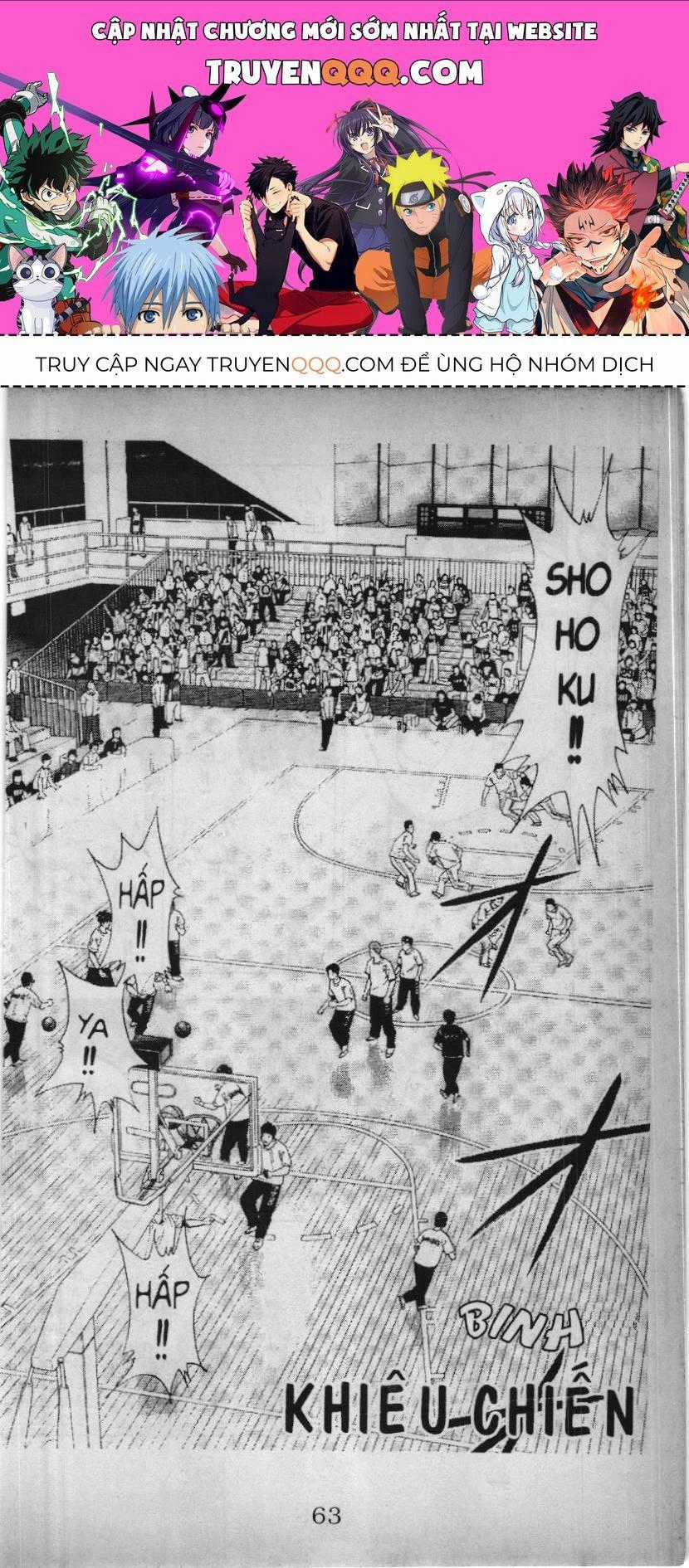 Slam Dunk (Scan) - Chương 195 - Trang 1