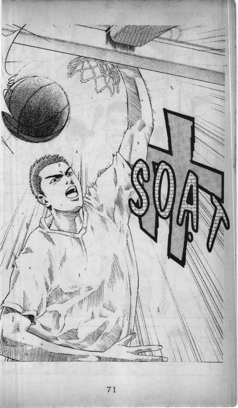 Slam Dunk (Scan) - Chương 195 - Trang 9