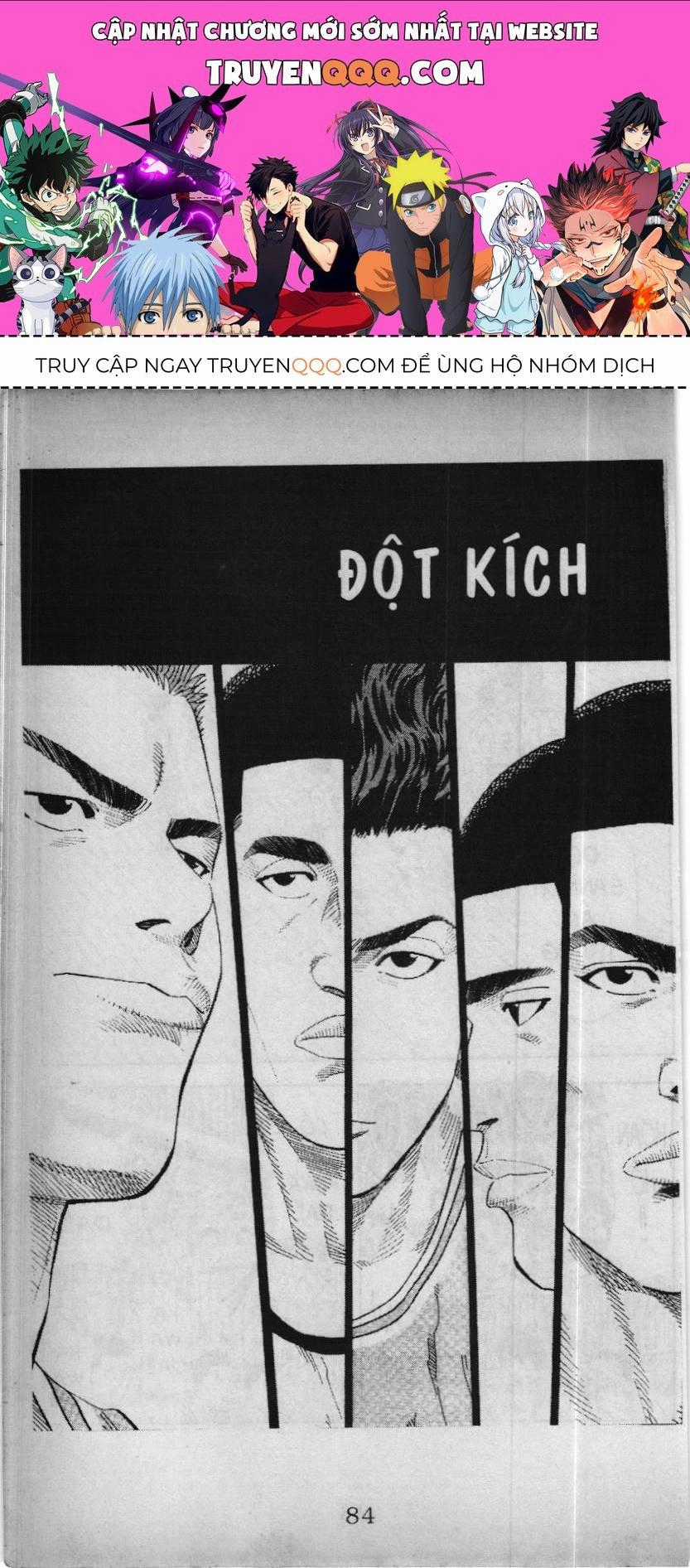 Slam Dunk (Scan) - Chương 196 - Trang 1