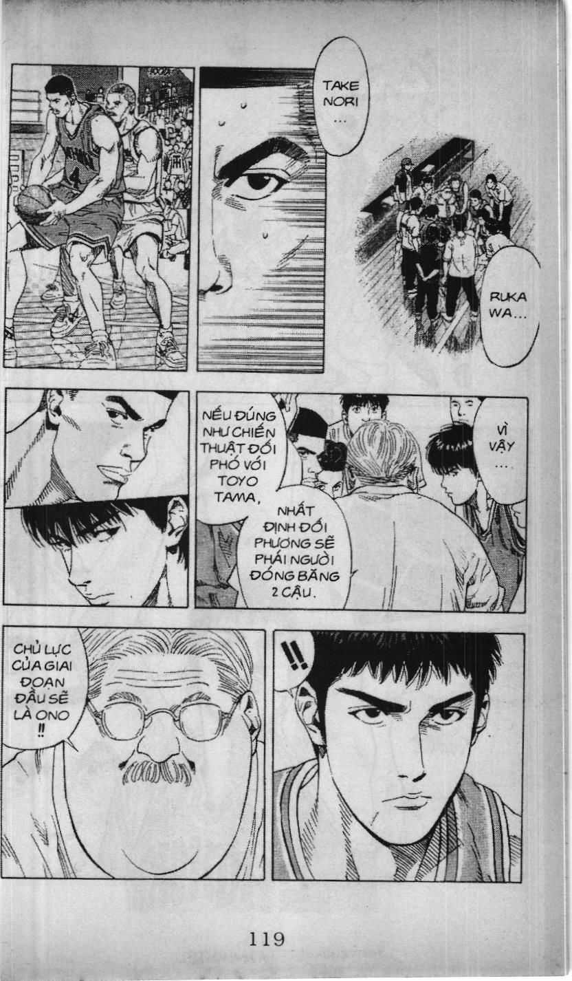 Slam Dunk (Scan) - Chương 197 - Trang 14