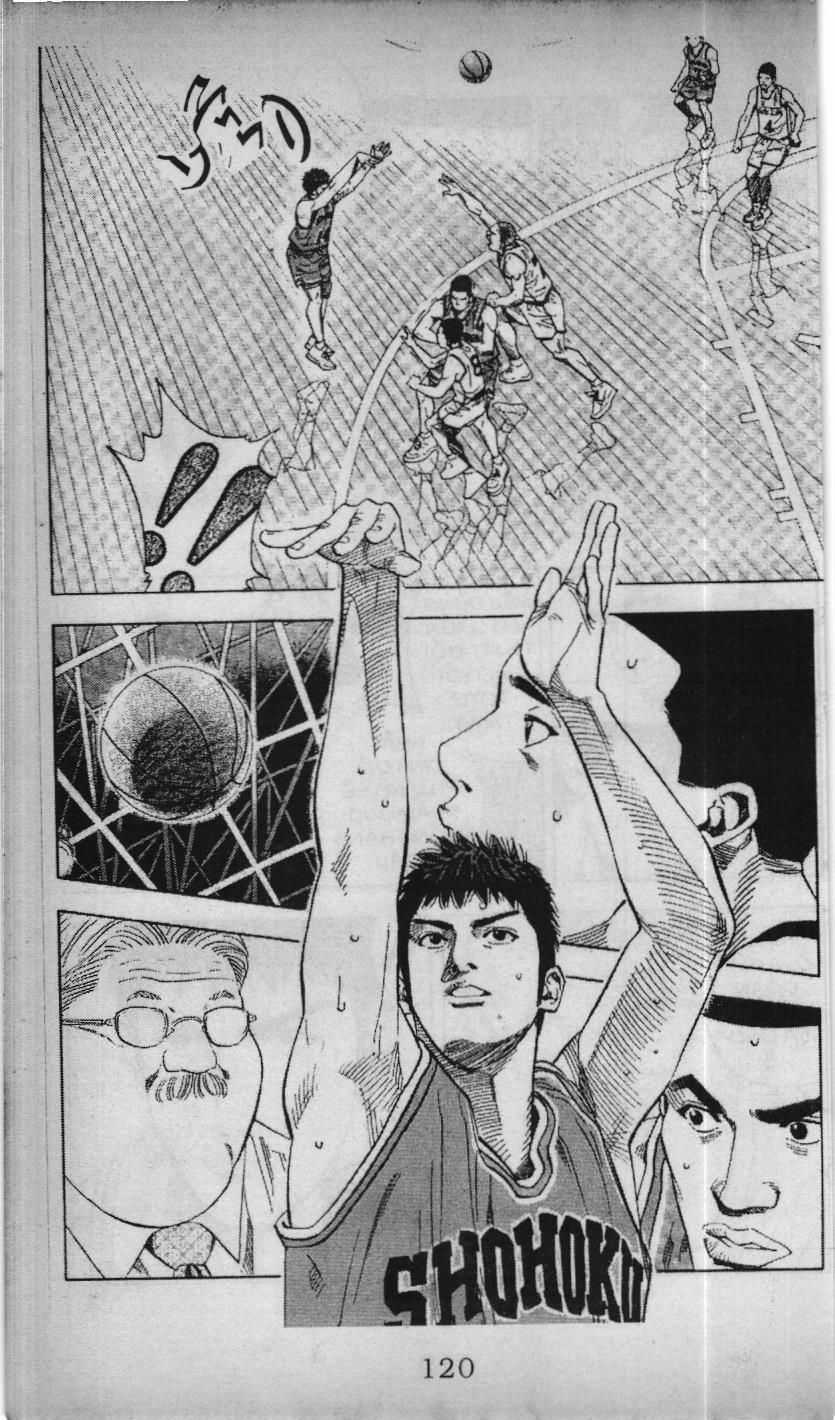 Slam Dunk (Scan) - Chương 197 - Trang 15
