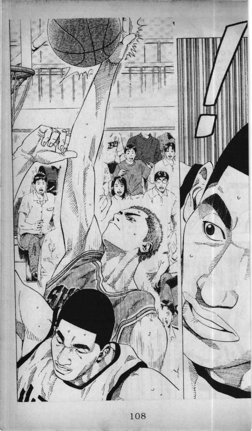 Slam Dunk (Scan) - Chương 197 - Trang 3