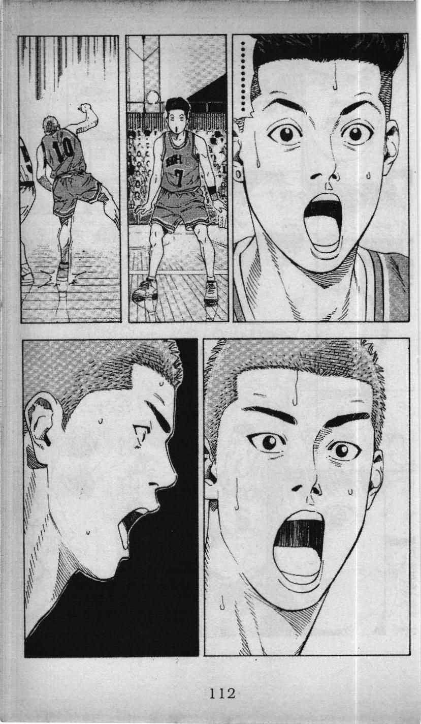 Slam Dunk (Scan) - Chương 197 - Trang 7