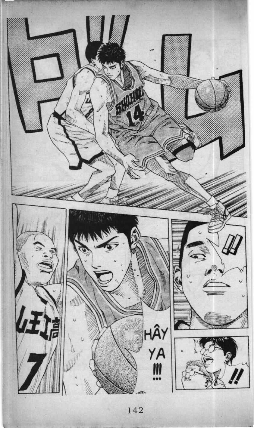 Slam Dunk (Scan) - Chương 198 - Trang 17