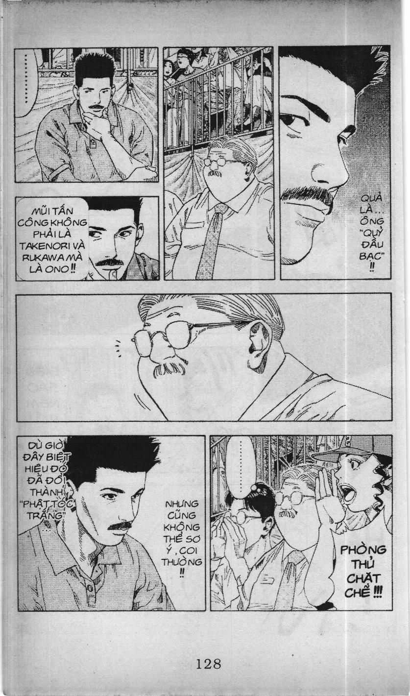 Slam Dunk (Scan) - Chương 198 - Trang 3