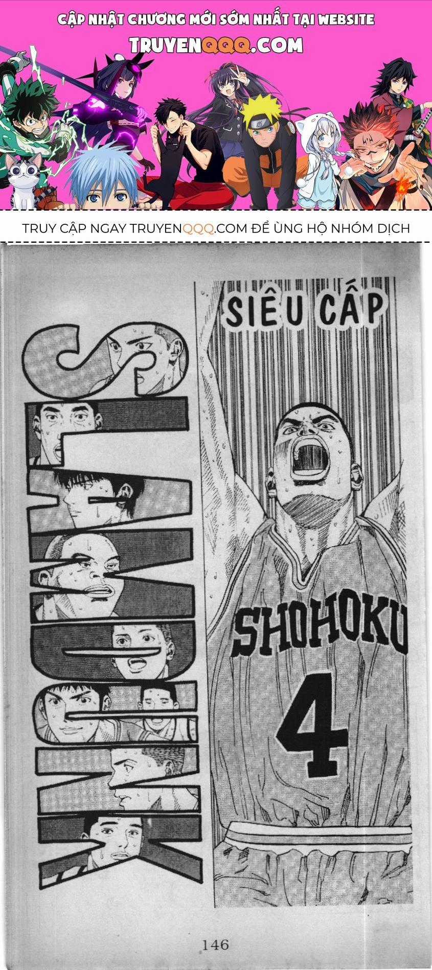 Slam Dunk (Scan) - Chương 199 - Trang 1