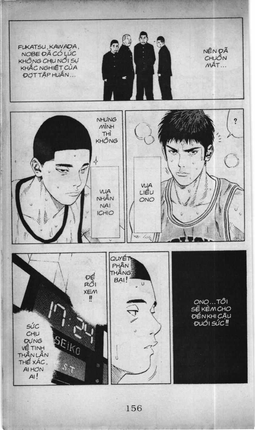 Slam Dunk (Scan) - Chương 199 - Trang 11