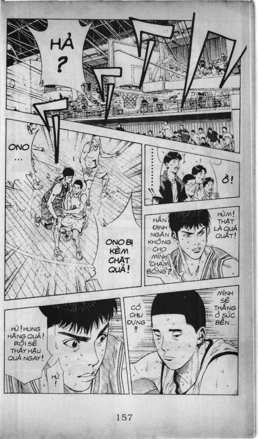 Slam Dunk (Scan) - Chương 199 - Trang 12