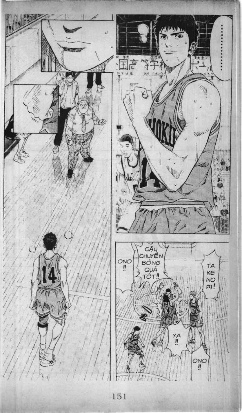 Slam Dunk (Scan) - Chương 199 - Trang 6