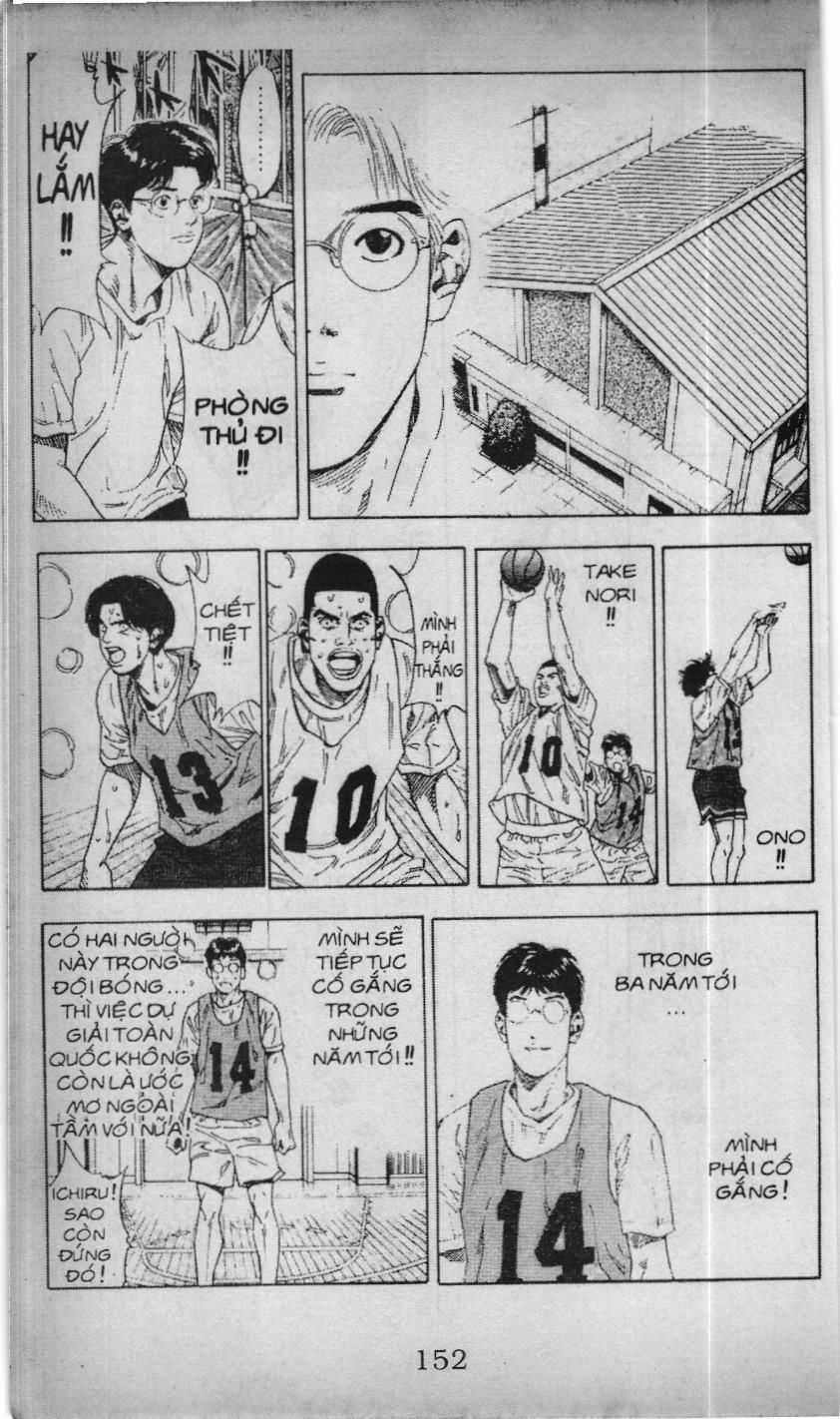 Slam Dunk (Scan) - Chương 199 - Trang 7