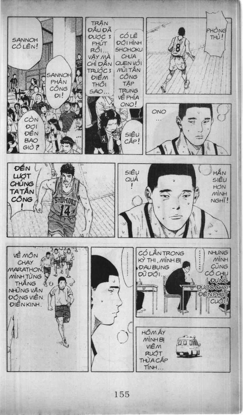 Slam Dunk (Scan) - Chương 199 - Trang 10