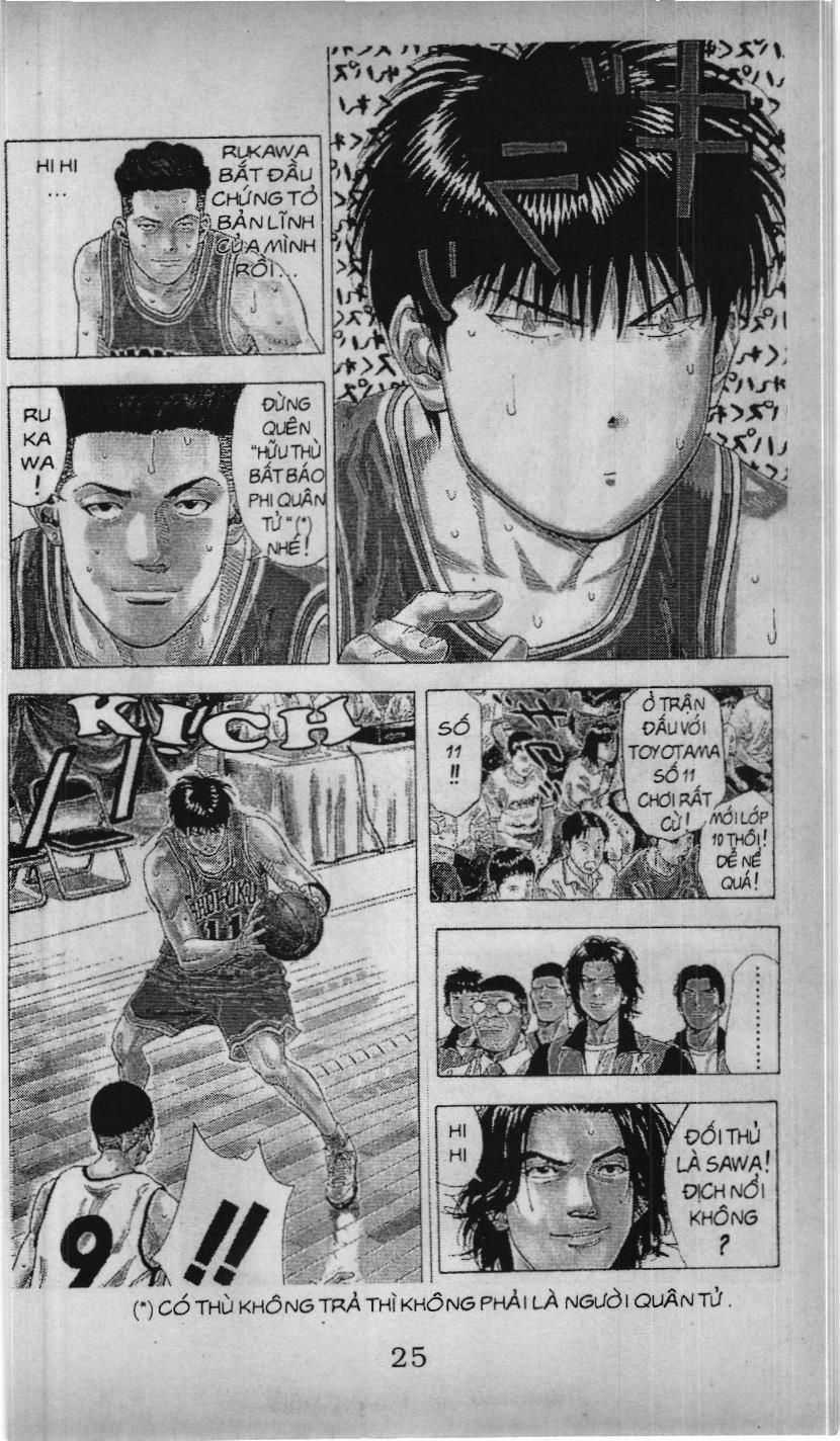 Slam Dunk (Scan) - Chương 200 - Trang 15