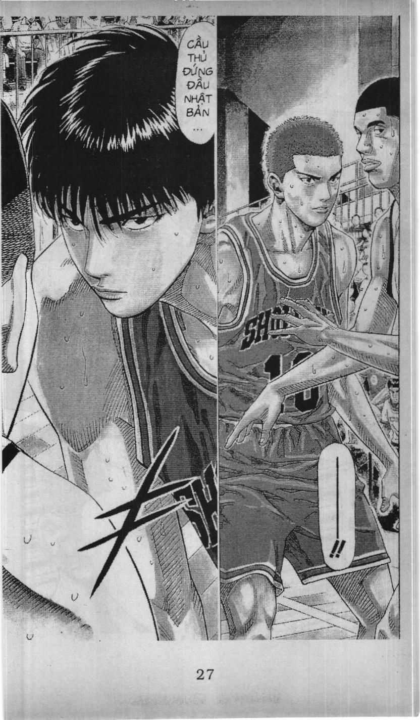 Slam Dunk (Scan) - Chương 200 - Trang 17
