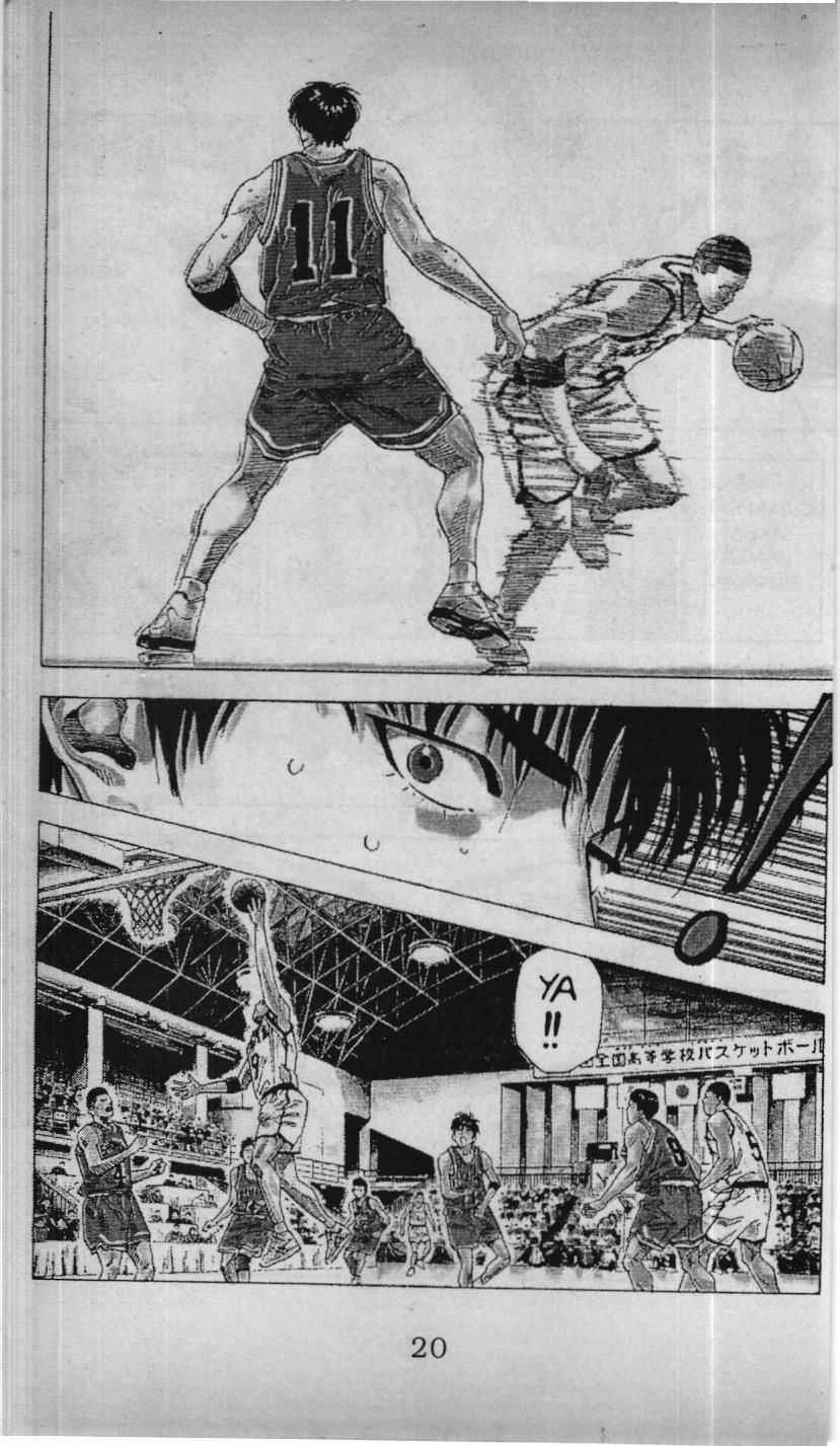 Slam Dunk (Scan) - Chương 200 - Trang 10