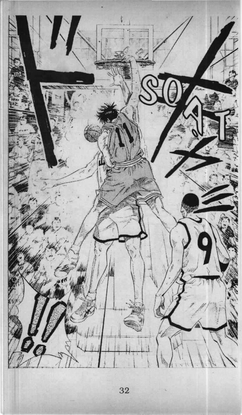 Slam Dunk (Scan) - Chương 201 - Trang 3