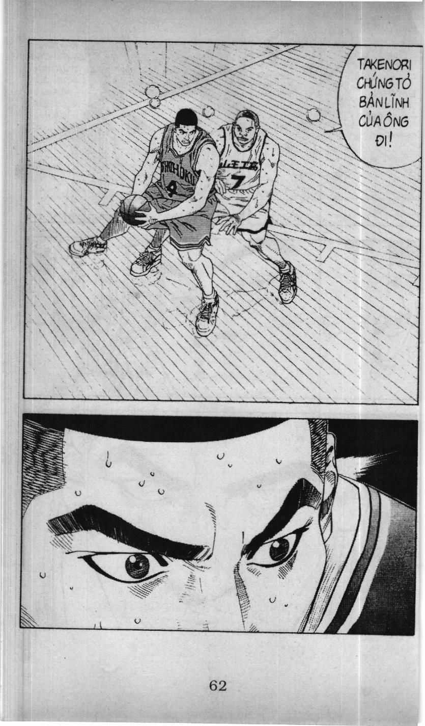 Slam Dunk (Scan) - Chương 202 - Trang 14