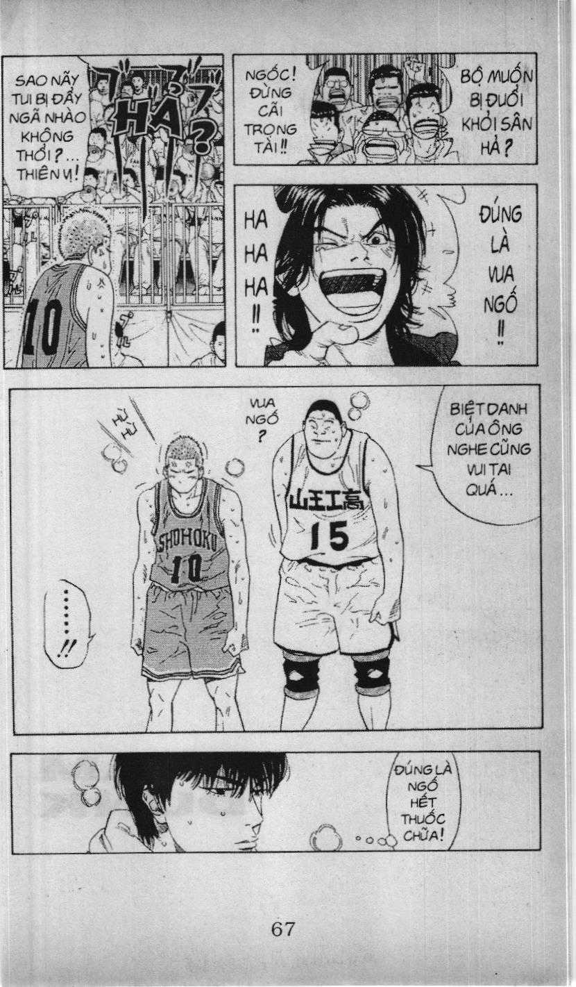 Slam Dunk (Scan) - Chương 202 - Trang 19