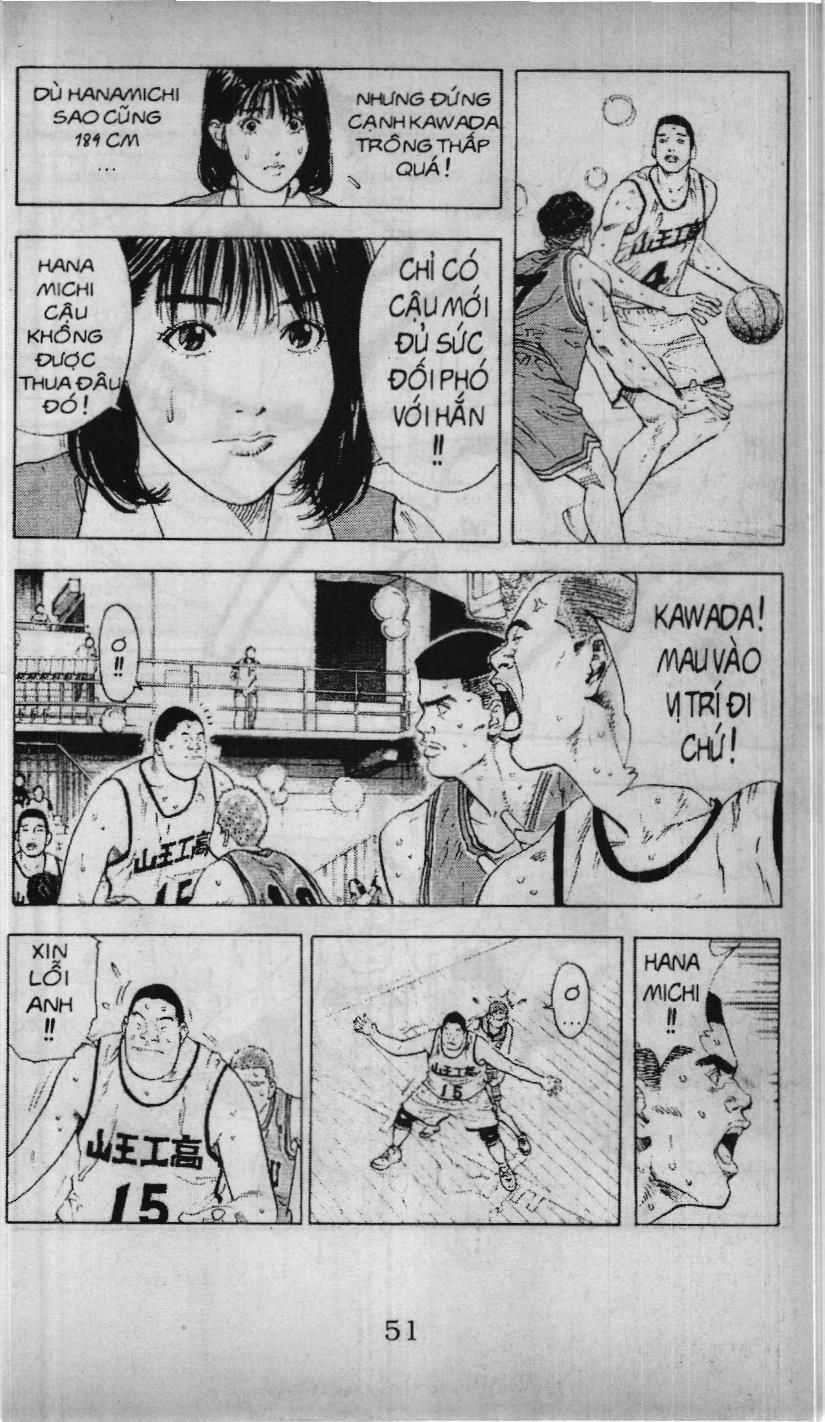 Slam Dunk (Scan) - Chương 202 - Trang 3