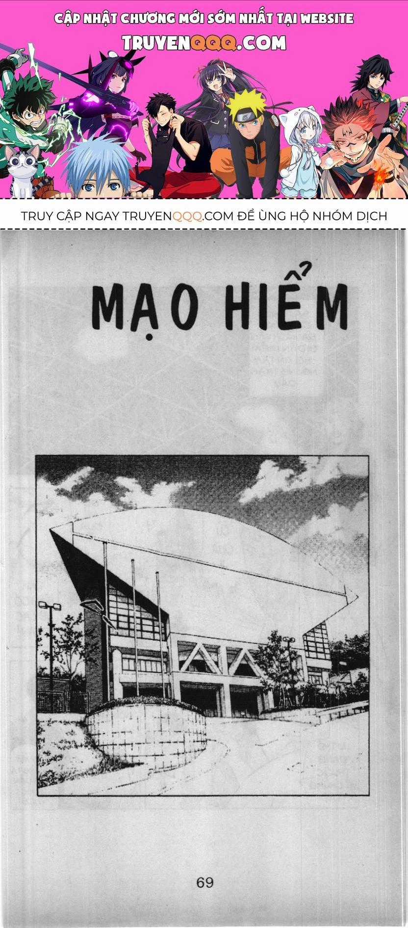 Slam Dunk (Scan) - Chương 203 - Trang 1