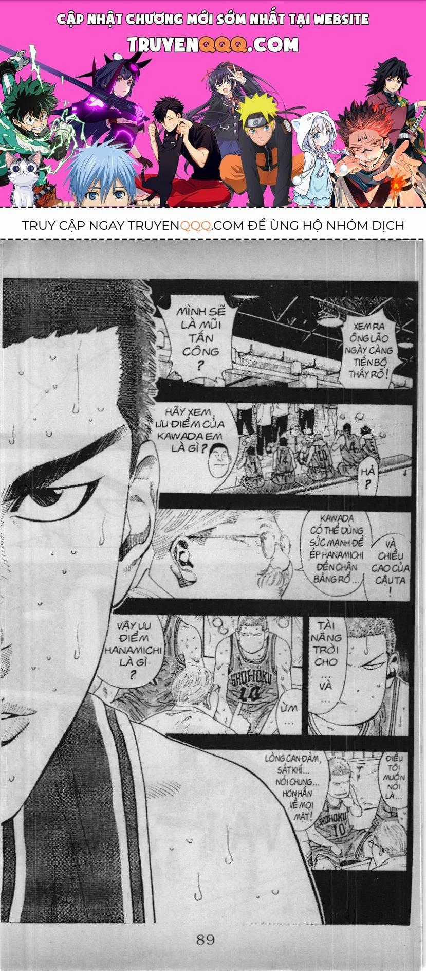 Slam Dunk (Scan) - Chương 204 - Trang 1