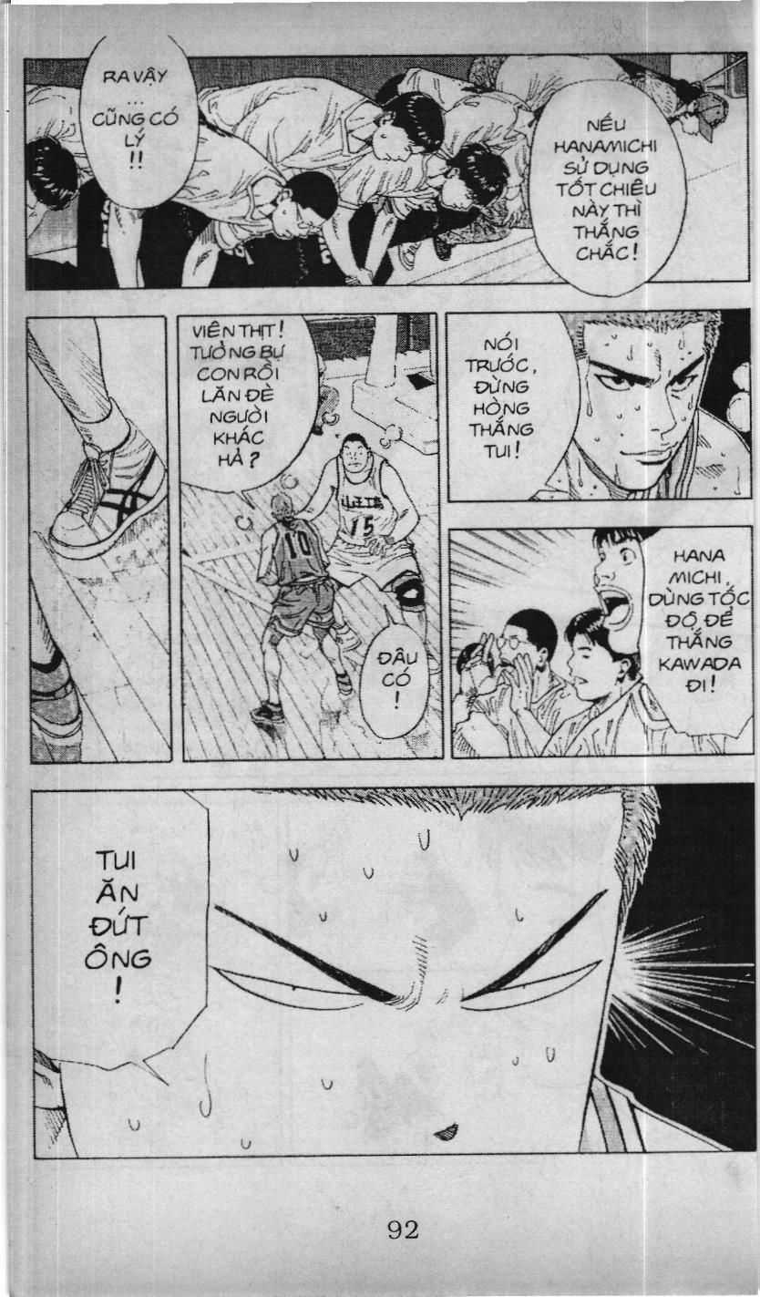 Slam Dunk (Scan) - Chương 204 - Trang 4