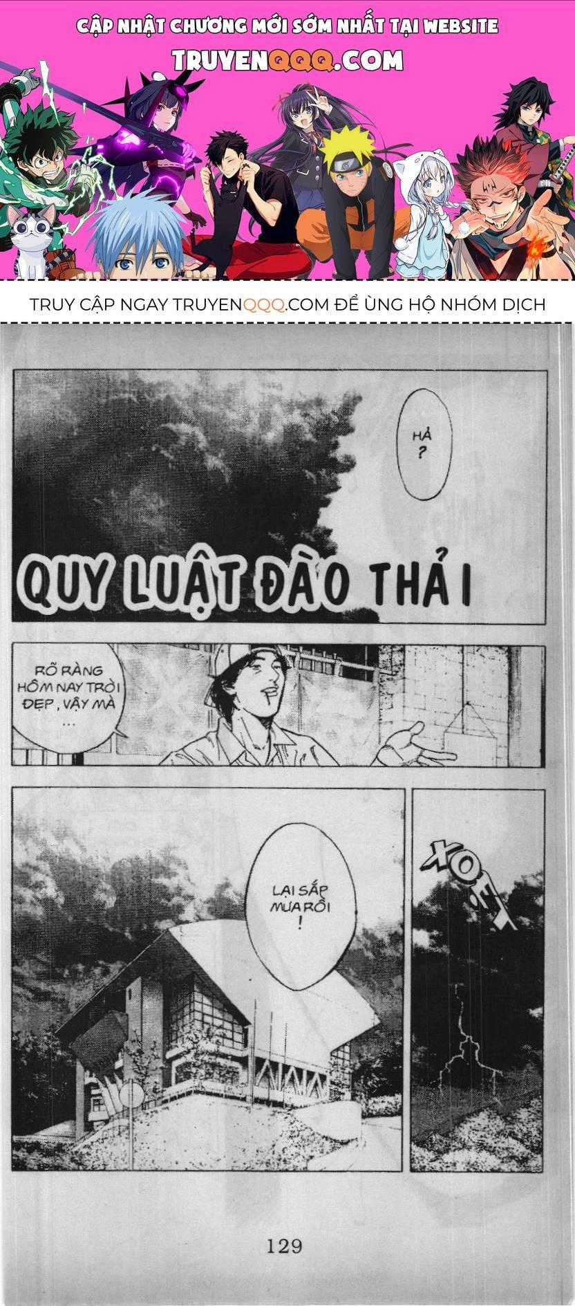 Slam Dunk (Scan) - Chương 206 - Trang 1