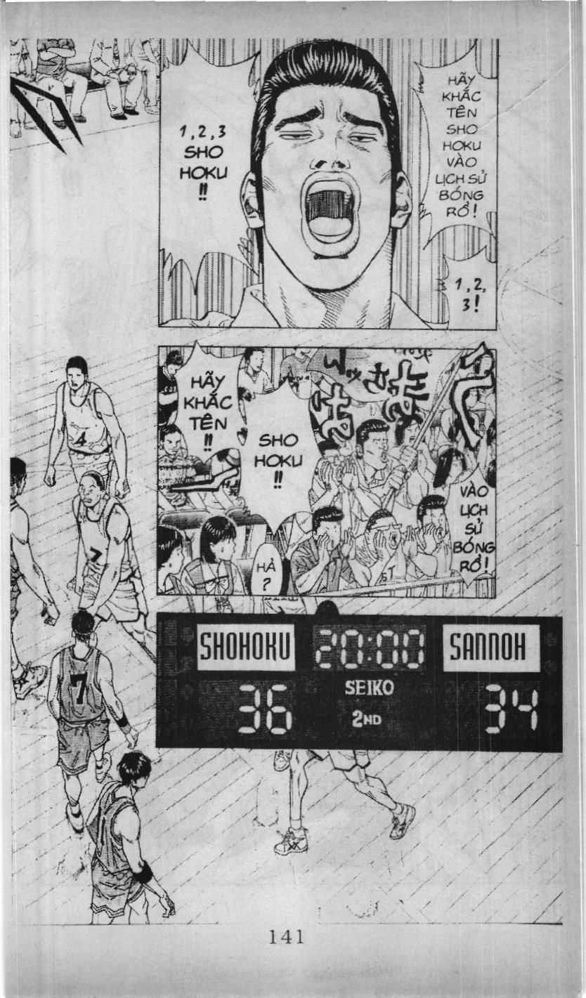 Slam Dunk (Scan) - Chương 206 - Trang 13