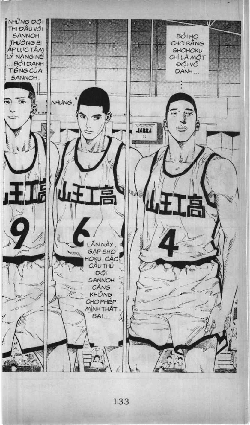 Slam Dunk (Scan) - Chương 206 - Trang 5