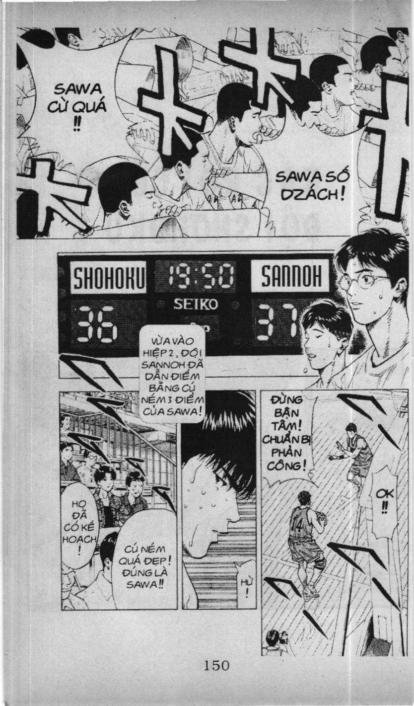 Slam Dunk (Scan) - Chương 207 - Trang 2