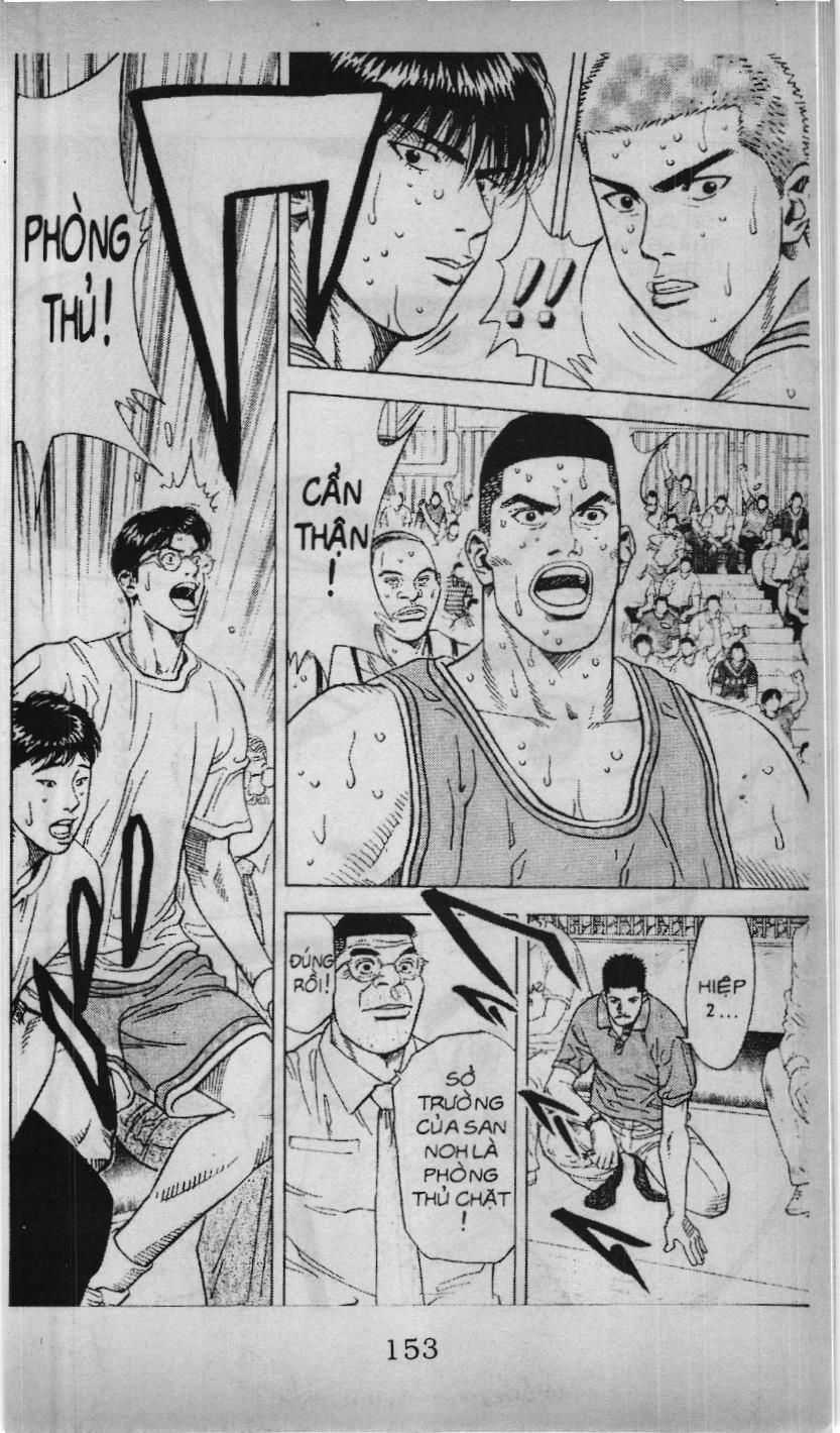 Slam Dunk (Scan) - Chương 207 - Trang 5