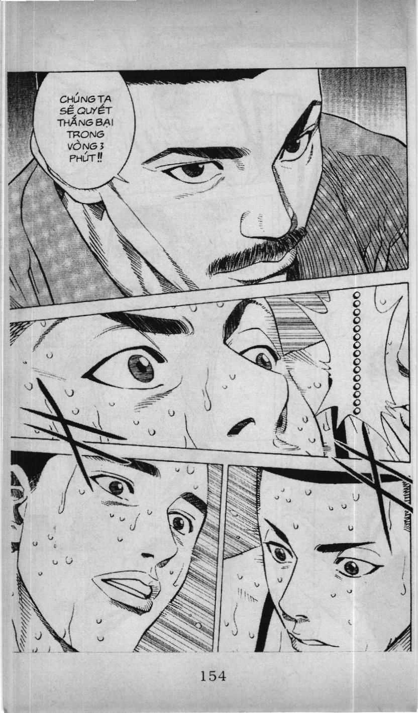 Slam Dunk (Scan) - Chương 207 - Trang 6