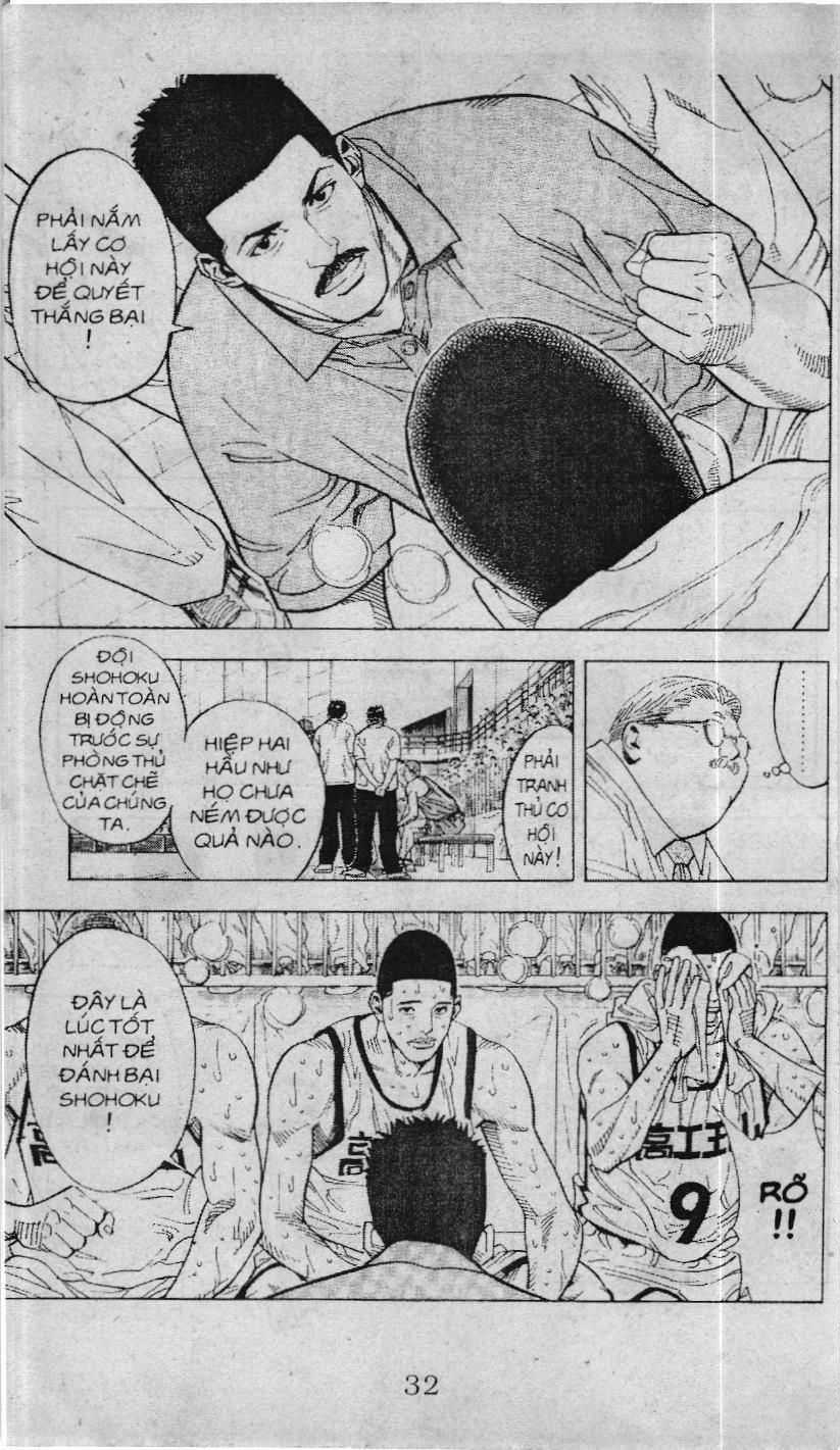 Slam Dunk (Scan) - Chương 208 - Trang 17