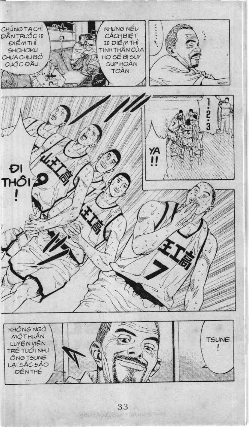 Slam Dunk (Scan) - Chương 208 - Trang 18