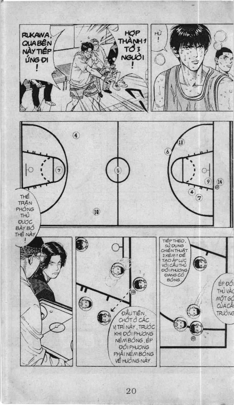 Slam Dunk (Scan) - Chương 208 - Trang 5