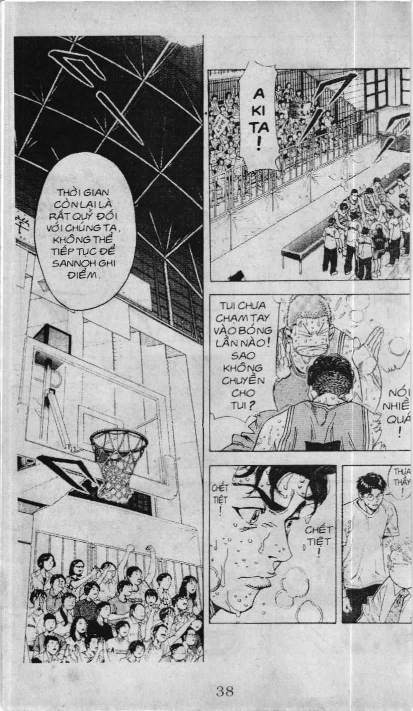 Slam Dunk (Scan) - Chương 209 - Trang 3
