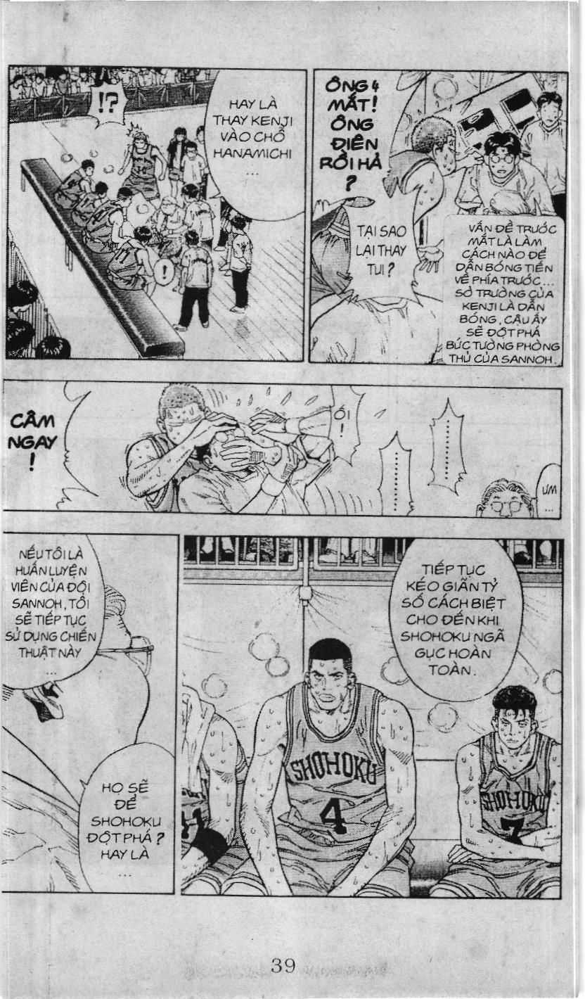 Slam Dunk (Scan) - Chương 209 - Trang 4