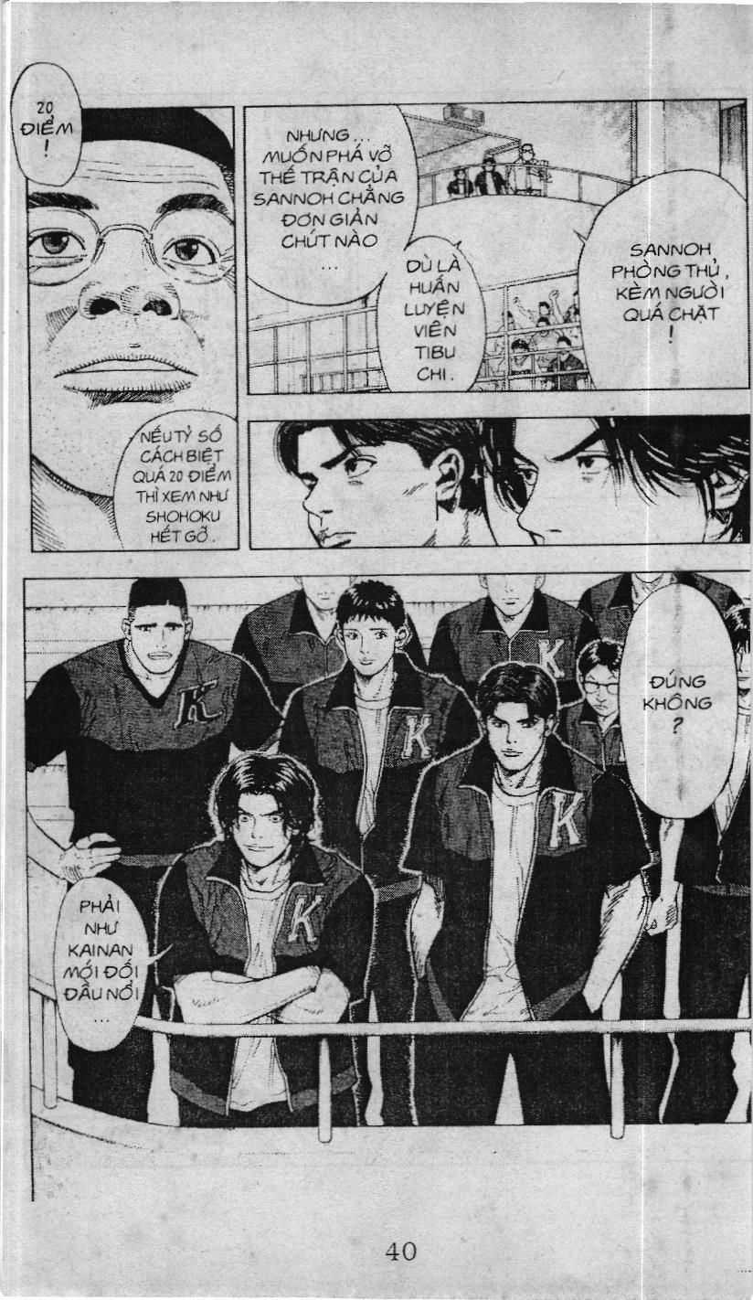 Slam Dunk (Scan) - Chương 209 - Trang 5