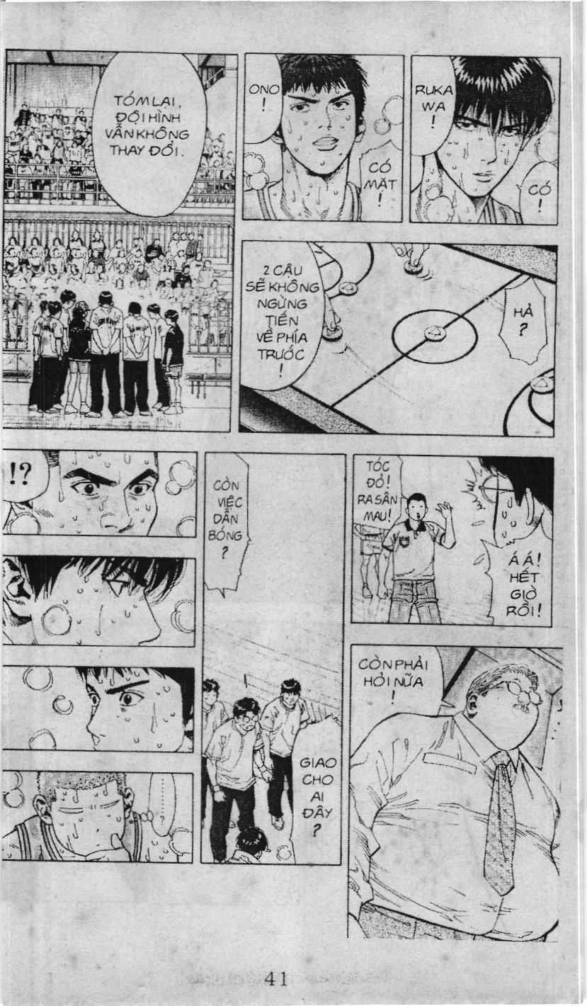 Slam Dunk (Scan) - Chương 209 - Trang 6