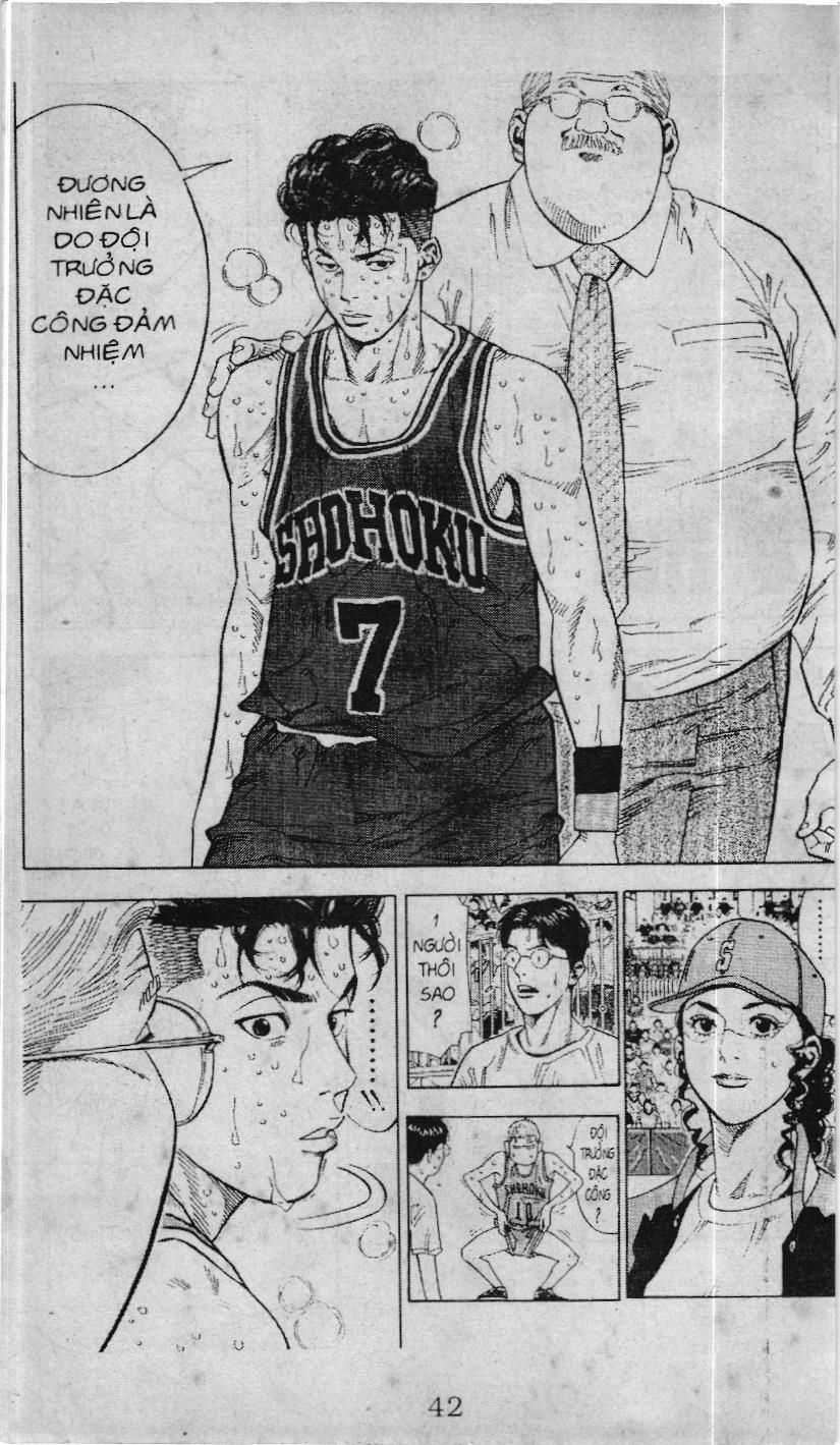 Slam Dunk (Scan) - Chương 209 - Trang 7