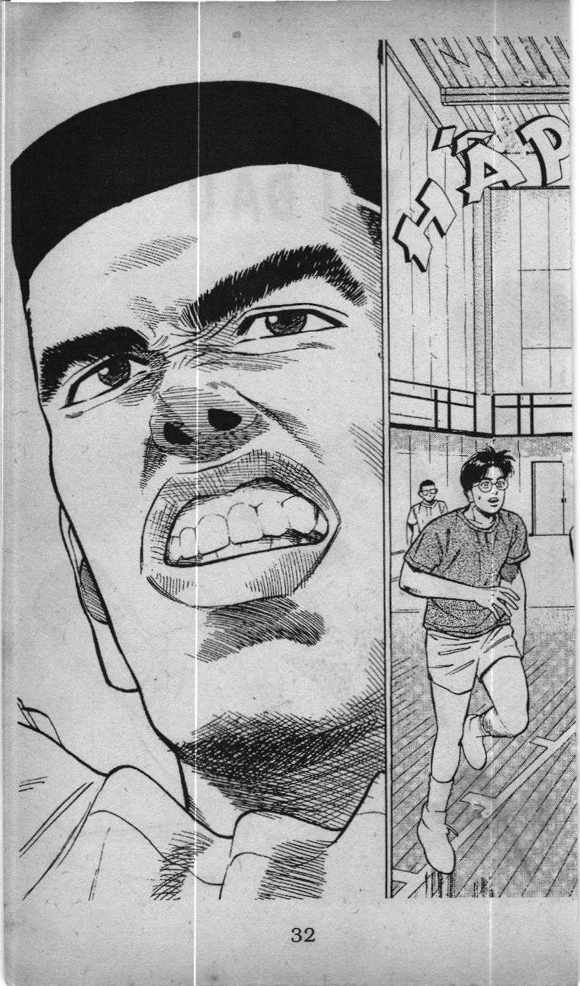 Slam Dunk (Scan) - Chương 21 - Trang 2