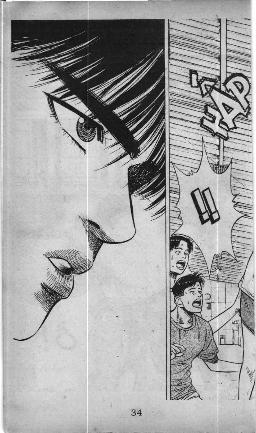 Slam Dunk (Scan) - Chương 21 - Trang 4