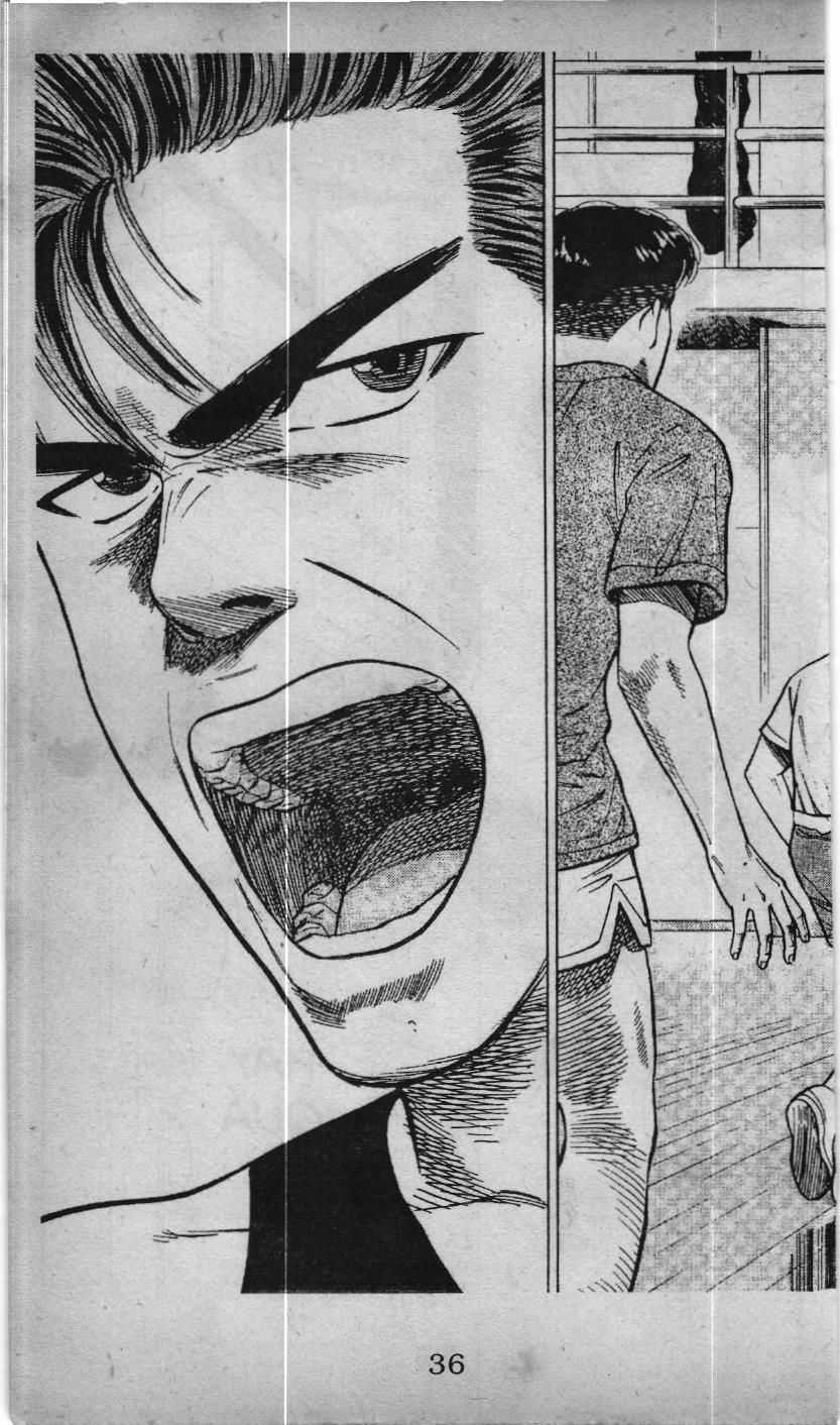 Slam Dunk (Scan) - Chương 21 - Trang 6